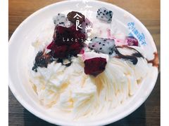 -梁子刨冰王(鞍山西道店)