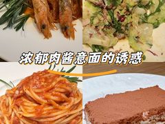 -C'è Amore 爱意(盛京大奥莱店)