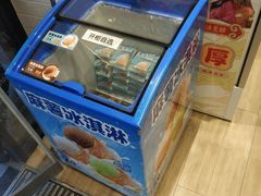 -味多美蛋糕(安定门店)