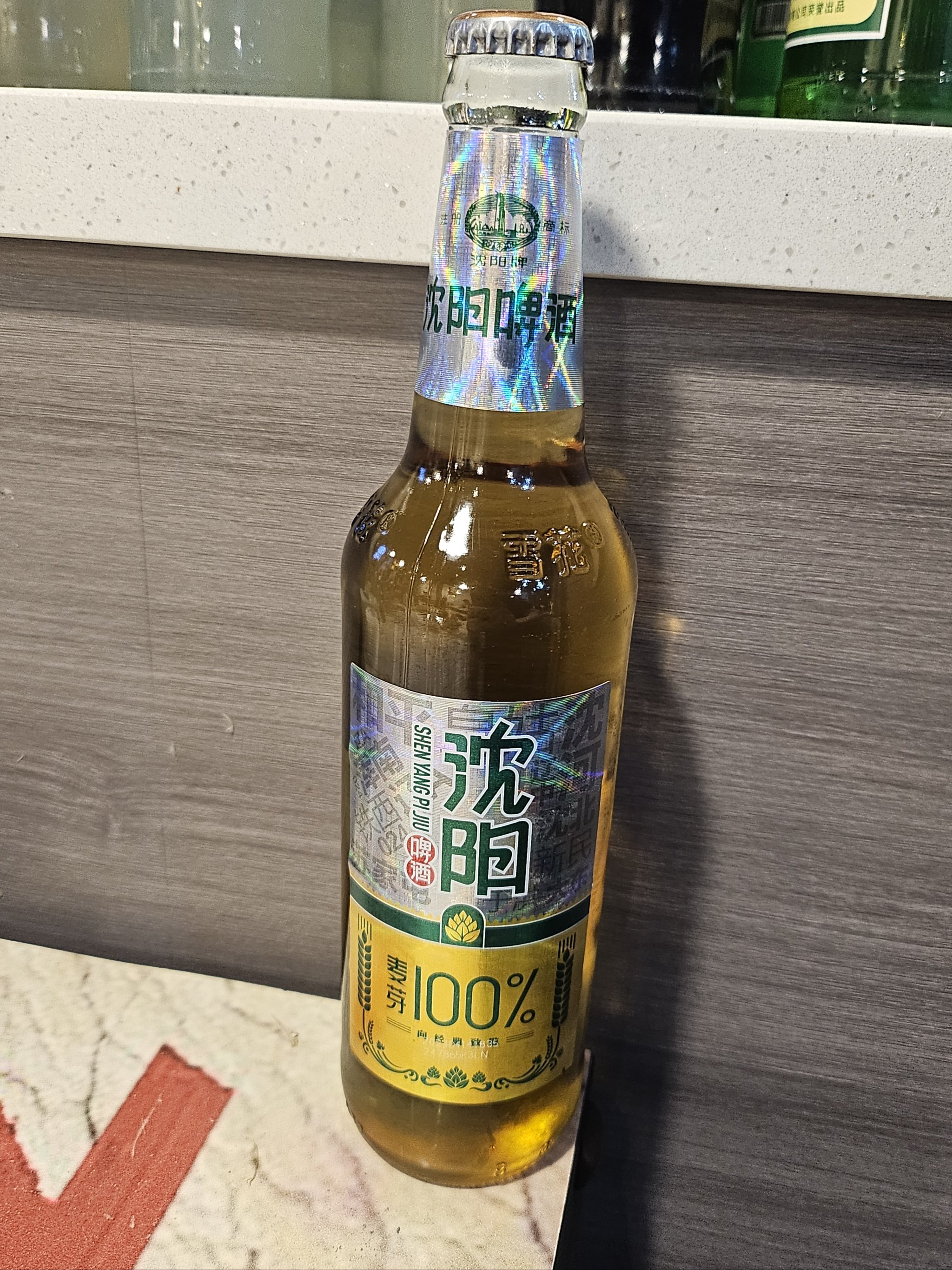 沈阳老雪配料表图片