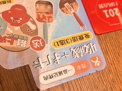 -一品诚记烤肉(大连柏威年购物中心店)