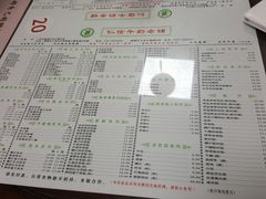 姜撞奶-仁信双皮奶(东川路店)