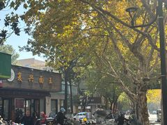 -复兴面王(河东路起源店)