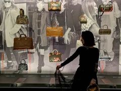 -LV路易威登(国际广场店)