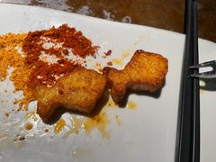特制鱼豆腐-很久以前羊肉串(京汉店)