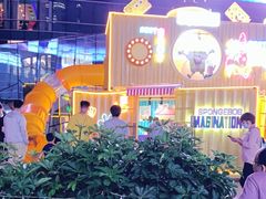 -牛角村(大族广场店)