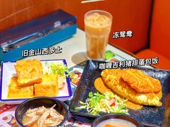 -阿飛冰室(下沙店)