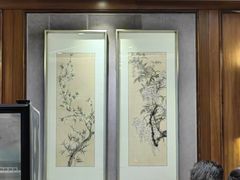 -熙盛源(凤凰街店)