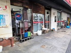 -老赵面店(大西路店)