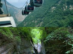 -少华山国家森林公园