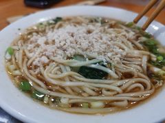清汤渣渣面-羊马王英渣渣面(总店)