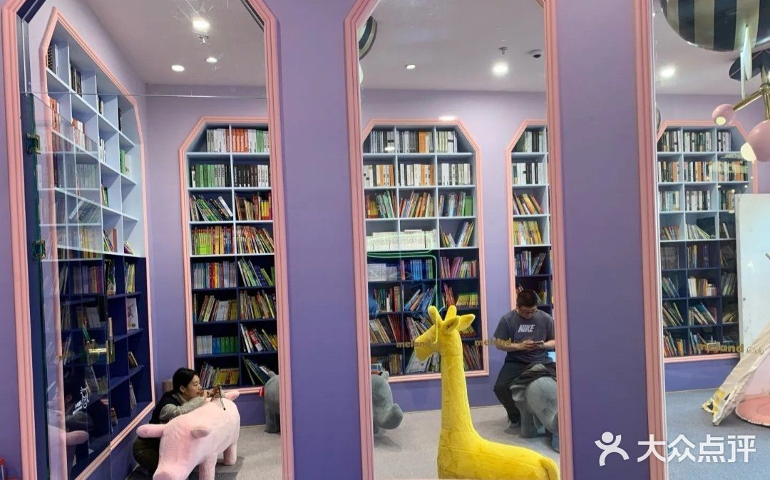 深圳溜娃就去万象天地Meland Club