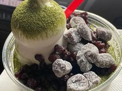 抹茶麻糬拌拌碗-DQ·蛋糕·冰淇淋(惠山万达店)