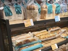 -皇家美孚(阳光100店)