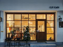 -C.Y Cafe