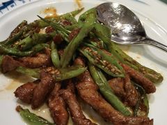 尖椒牛柳-杭州香格里拉·香宫中餐厅