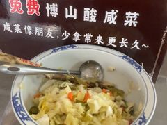 -纪林菜馆·博山菜老字号(八大局店)