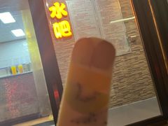 -掌上鲜(南顺城街店)