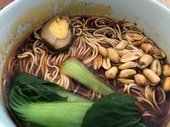 -长颈鹿的口袋钵钵鸡(市南店)