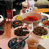 广州文和友小龙虾