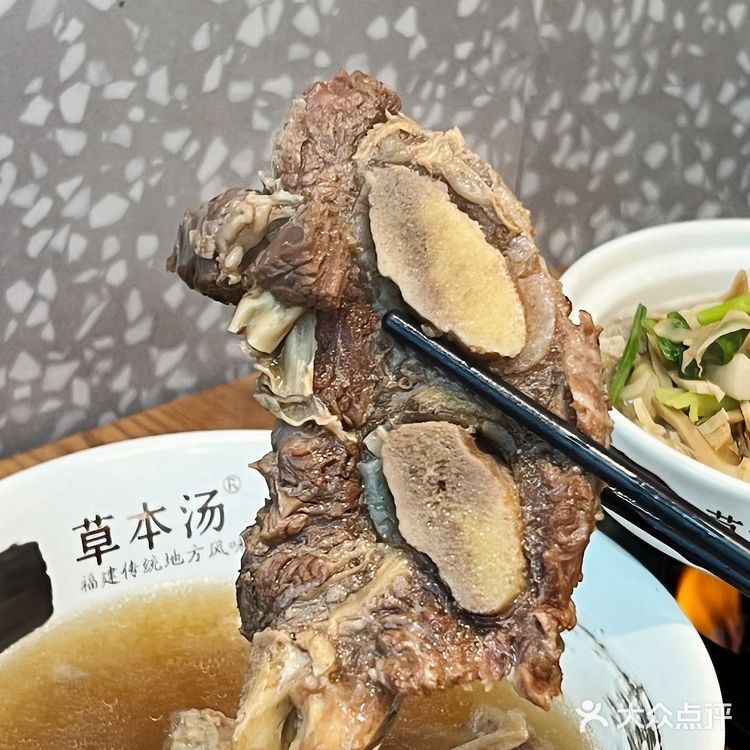 人均20+草药牛排汤和小肠汤 喝一口就爱上🤤