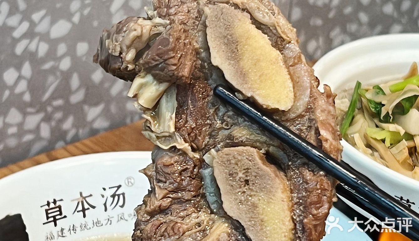 人均20+草药牛排汤和小肠汤 喝一口就爱上🤤