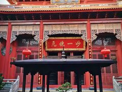 -玉皇宫
