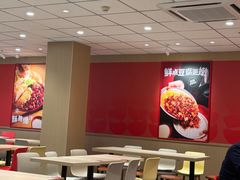 -永和大王(蛙嫩鸡香煲煲鲜·军博店)