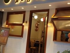 门面-禅悦素食