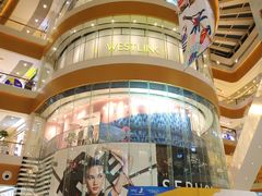 -深圳来福士广场