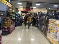 -AEON永旺(东方宝泰店)