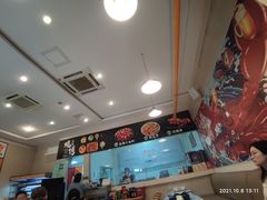 -正宗简阳羊肉汤(荣盛·布鲁明顿广场店)