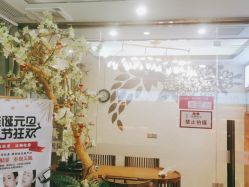 -芳朵美容养生SPA