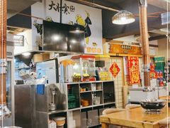 大堂-大壮家原味烤肉(兴华北街店)