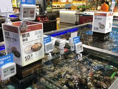 水产区-盒马鲜生(红莲店)