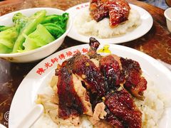 -陈光记烧腊店(罗保博士街店)