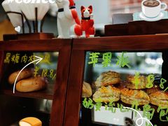 -众人咖啡·PEOPLE COFFEE(罗湖益田假日广场店)