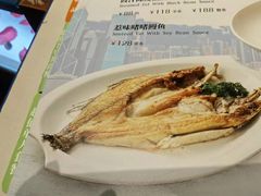 -金湖港式餐厅(建外店)