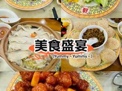 -砂锅居(西四店)