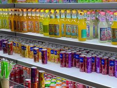 自取瓶装饮料-温野菜涮涮锅(曲江大悦城店)