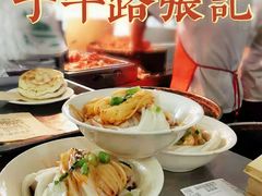 -子午路张记肉夹馍(翠华路店)