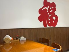 -晋情·游子轩(梅花路店)