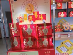 -枫泾服务区超市