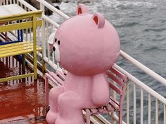 -北戴河碧螺塔海上酒吧公园