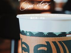 -星巴克(北京天坛东路店)