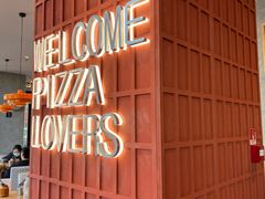 -必胜客(东岳店)