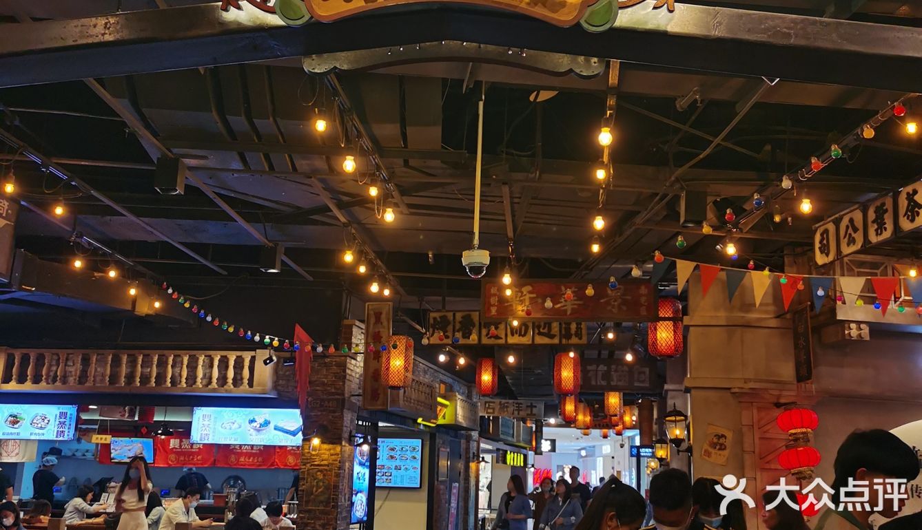 假装感受老上海风味