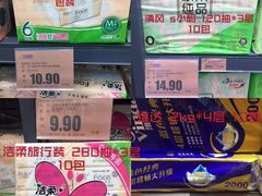-金铂广场(龙归店)