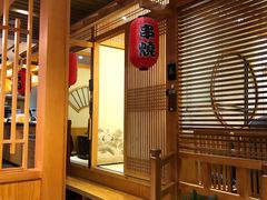 -山之川日料放题(通州店)