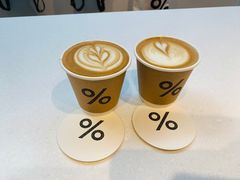 -% Arabica阿拉比卡咖啡(武康路店)
